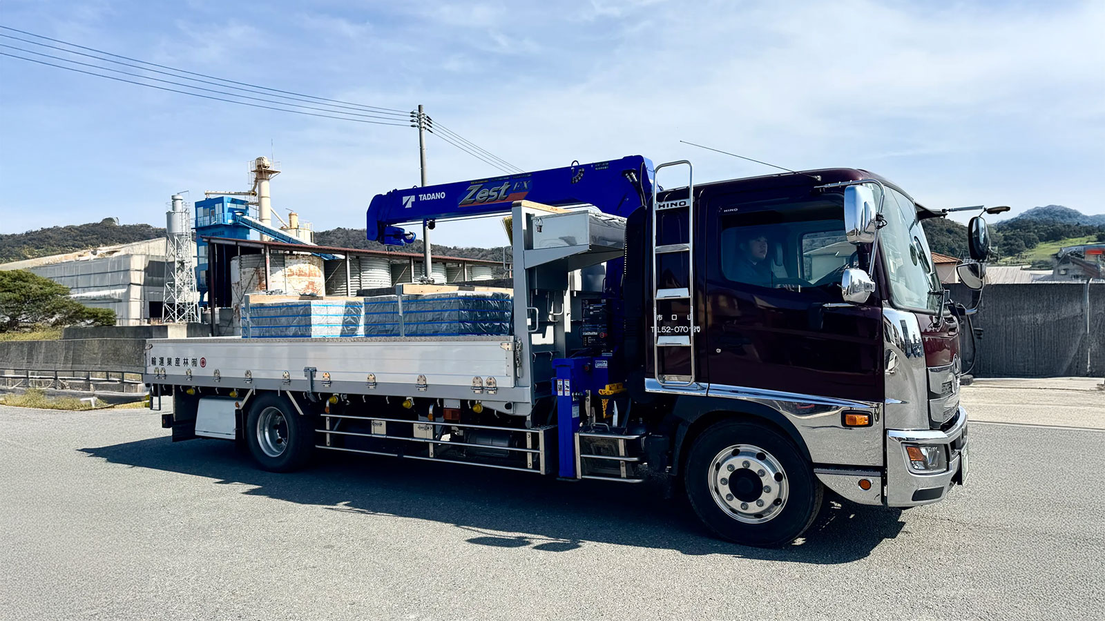 ユニック専門40年以上の実績と信頼。